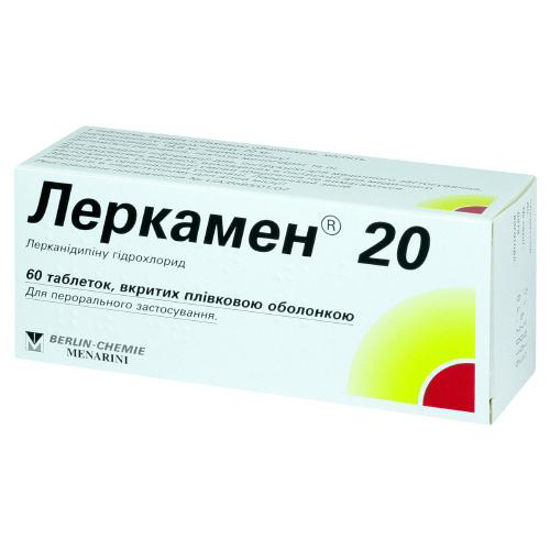 Леркамен 20 таблетки 20 мг №60.
